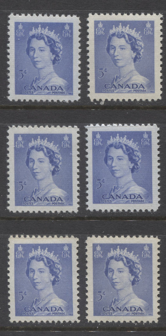 Lot 248 Canada #329 5c Ultramarine Queen Elizabeth II, 1953-1954 Karsh Issue, 6 VFNH Singles, Various Shades, Different Perfs