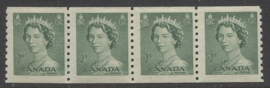 Lot 264 Canada #331 2c Pale Green Queen Elizabeth II, 1953-1954 Karsh Issue, A FNH Coil Strip Of 4, Vertical Ribbed Paper