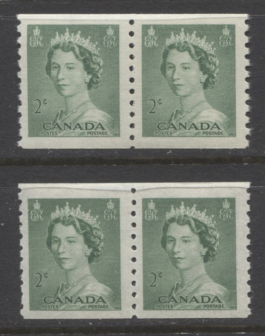 Lot 265 Canada #331 2c Pale Green Queen Elizabeth II, 1953-1954 Karsh Issue, 2 VFNH Coil Pairs, Smooth & Vertical Ribbed Papers