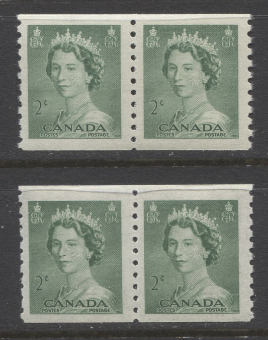 Canada #331 2c Pale Green Queen Elizabeth II, 1953-1954 Karsh Issue, 2 VFNH Coil Pairs, Smooth & Vertical Ribbed Papers