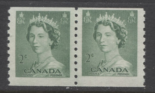 Lot 266 Canada #331 2c Pale Green Queen Elizabeth II, 1953-1954 Karsh Issue, A VFNH Coil Jump Pair, Vertical Ribbed Paper