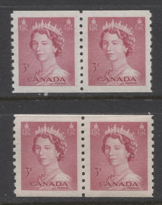 Lot 267 Canada #332 3c Cerise Queen Elizabeth II, 1953-1954 Karsh Issue, 2 VFNH Coil Pairs, Vertical Ribbed Paper, Normal and Deeper Cerise Shades