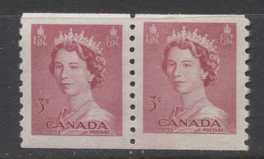 Lot 268 Canada #332 3c Cerise Queen Elizabeth II, 1953-1954 Karsh Issue, A VFNH Coil Jump Pair, Vertical Ribbed Paper