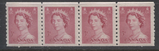 Lot 269 Canada #332 3c Cerise Queen Elizabeth II, 1953-1954 Karsh Issue, A VFNH Coil Strip Of 4, Smooth Paper