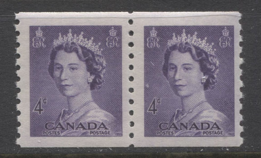 Lot 271 Canada #333 4c Violet Queen Elizabeth II, 1953-1954 Karsh Issue, A VFNH Coil Pair, Smooth Paper