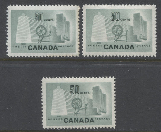 Lot 279 Canada #334 50c Pale Green Spinning Wheel & Textile Roll, 1953-1967 Karsh, Wilding & Cameo Issue, 3 FNH & VFNH Singles, DF Smooth Paper, Different Perfs, Smooth Cream Gum