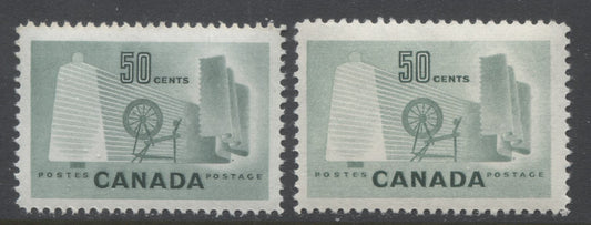 Lot 280 Canada #334 50c Pale Green Spinning Wheel & Textile Roll, 1953-1967 Karsh, Wilding & Cameo Issue, 2 VFNH Singles, DF Smooth Paper, Normal and Pale Shades, Perf. 11.95, Smooth Cream Gum