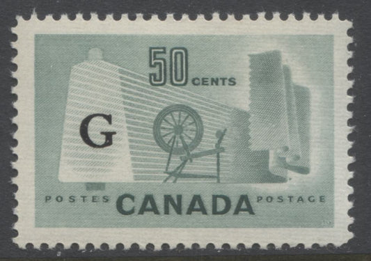 Lot 283 Canada #O38 50c Pale Green Spinning Wheel & Textile Roll, 1953-1961 Karsh, Wilding & Cameo Issue, A VFNH Single, Horizontal Ribbed paper, Perf. 12, Glossy Smooth Cream Gum