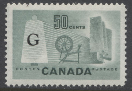Lot 284 Canada #O38a 50c Pale Green Spinning Wheel & Textile Roll, 1961-1967 Karsh, Wilding & Cameo Issue, A VFNH Single, Smooth Paper, Perf. 12 x 11.95, Smooth Cream Gum