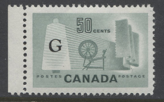 Lot 285 Canada #O38a 50c Pale Green Spinning Wheel & Textile Roll, 1961-1967 Karsh, Wilding & Cameo Issue, A VFNH Single, Smooth Paper, Perf. 11.95 x 12, Smooth Cream Gum