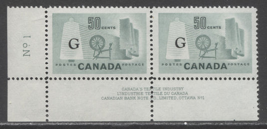 Lot 288 Canada #O38a 50c Pale Green Spinning Wheel & Textile Roll, 1961-1967 Karsh, Wilding & Cameo Issue,  VFNH Plate 1 Inscription Pair, Pale Shade, Smooth Paper, Perf. 12, Smooth Cream Gum