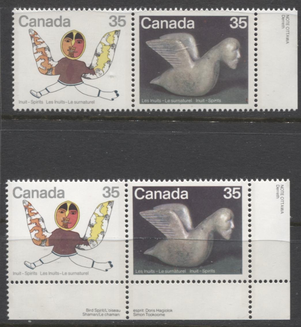Lot 354 Canada #869avar 35c Multicoloured Bird Spirit & Shaman, 1980 Inuit Spirits Issue, 2 VFNH Horizontal Se-Tenant Pairs , Donut Flaw Above "A" Of "Surnaturel" & Other Flaws (Positions 50 and 10), DF/DF2 Paper, Possibly Constant OrTertiary