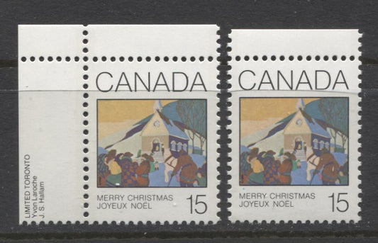 Lot 358 Canada #870var 15c Multicoloured Christmas Morning, 1980 Christmas Issue, 2 VFNH Singles, Green Spot On Coat (Pos. 1) & Blue Dot Above "M" Of "Merry", DF1/DF1 Paper, Possibly Tertiary