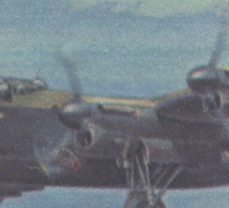 Lot 372 Canada #874a 17c Multicoloured, 1980 Military Aircraft Issue, A VFNH UR Inscription Block, Signal Light on Wing Tip & Donut Flaw Below Engine  (Pos. 10) & Donut Flaw Below "C" Of Canada And On Wing Engine, DF1/DF1 Paper, Possibly Tertiary