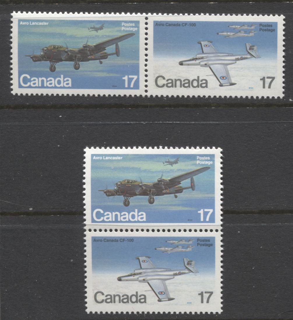 Lot 376 Canada #874a 17c Multicoloured, 1980 Military Aircraft Issue, 2 VFNH Horizontal & Vertical Se-Tenant Pairs , Donut Flaw Below CA Of Lancaster & Two Donut Flaws on Fuselage, DF2/LF3 Paper, Possibly Tertiary, Unknown Positions