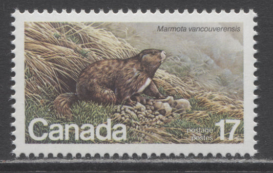 Lot 390 Canada #883i 17c Multicoloured Vancouver Island Marmot, 1981 Endangered Wildlife Issue, A VFNH Single, Scarce LF3/LF4-fl Paper