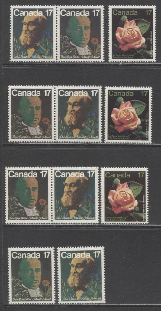 Lot 410 Canada #895a-896 17c Multicoloured Frere Marie Victorin, John Macoun, Rose, 1981 Canadian Botanists, & Les Floralies Issues, 5 VFNH Horizontal Se-Tenant Pairs & 3 Singles, Various DF/DF, LF/MF, LF/LF, DF/LF and DF/F Papers
