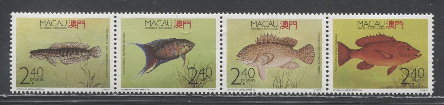 Lot 59 Macao SC#620a 2.40p Multicolored 1990 Fish Issue, A VFOG Strip Of 4, Click on Listing to See ALL Pictures, 2017 Scott Cat. $14