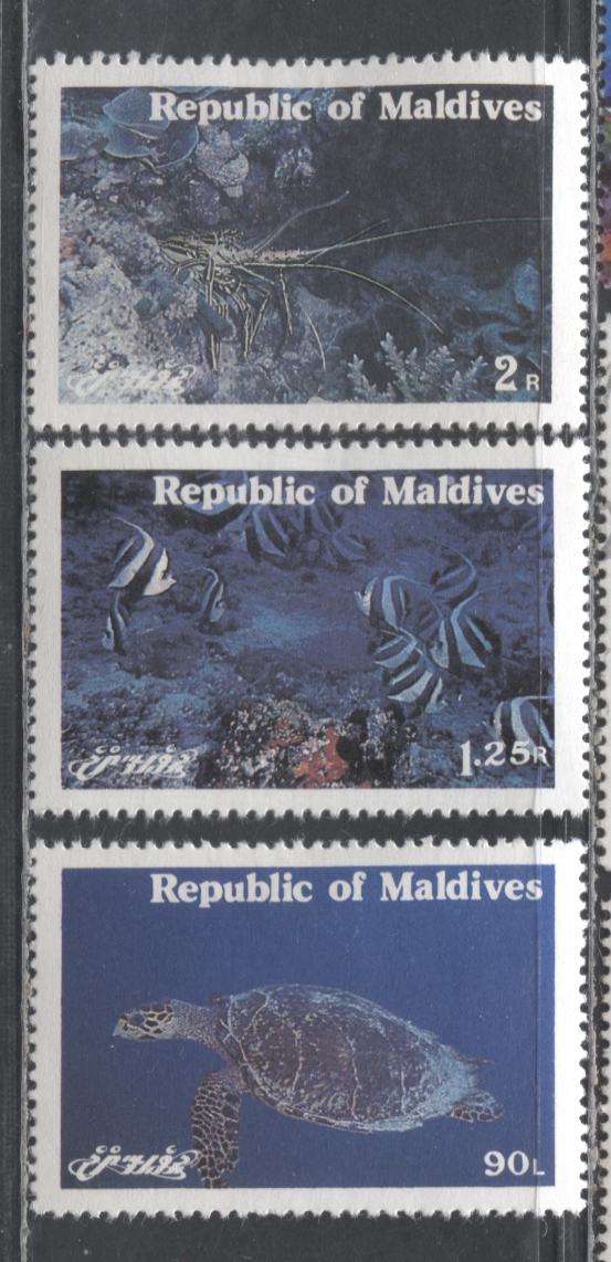 Lot 64 Maldives SC#897-899 1980 Turtles Issue, 3 VFOG Singles, Click on Listing to See ALL Pictures, 2017 Scott Cat. $12