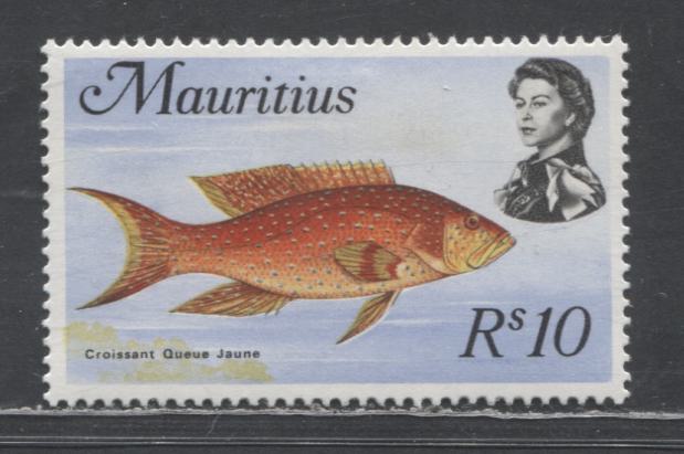 Lot 71 Mauritius SC#356b R10 Multicolored 1969 Marine Life Issue, Wmk 373 Spiral, A VFOG Single, Click on Listing to See ALL Pictures, 2017 Scott Cat. $50