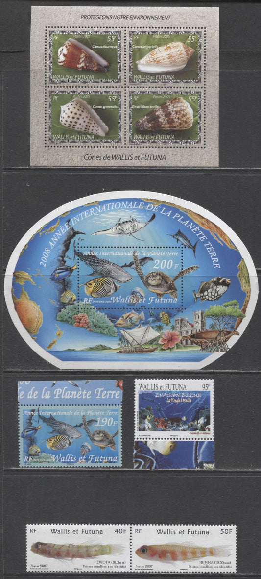 Lot 110 Wallis & Futuna Islands SC#597/653 2005-2008 Cone Shells, Fish, Coral Reef & Year Of Earth Issues, 5 VFOG/NH Singles, Pair & Souvenir Sheets, Click on Listing to See ALL Pictures, 2017 Scott Cat. $24.5