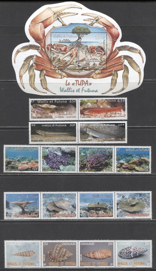 Lot 111 Wallis & Futuna Islands SC#670/717 2009-2012 Gobies, Coral Reefs, Crab & Shells Issues, 6 VFNH Pairs, Strips Of 4 & Souvenir Sheet, Click on Listing to See ALL Pictures, 2017 Scott Cat. $20.15