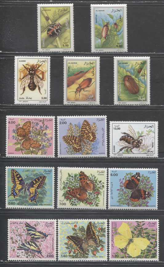Lot 122 Algeria SC#668/1197 1981-2000 Butterflies, Honey Bees & Insect Issues, 14 VFNH Singles, Click on Listing to See ALL Pictures, 2017 Scott Cat. $19.95