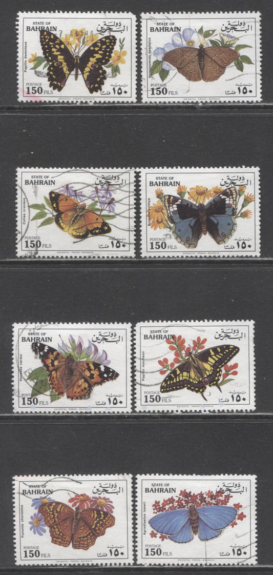 Lot 136 Bahrain SC#418a-418h 1994 Butterflies Issue, 8 Very Fine Used Singles, Click on Listing to See ALL Pictures, 2017 Scott Cat. $12