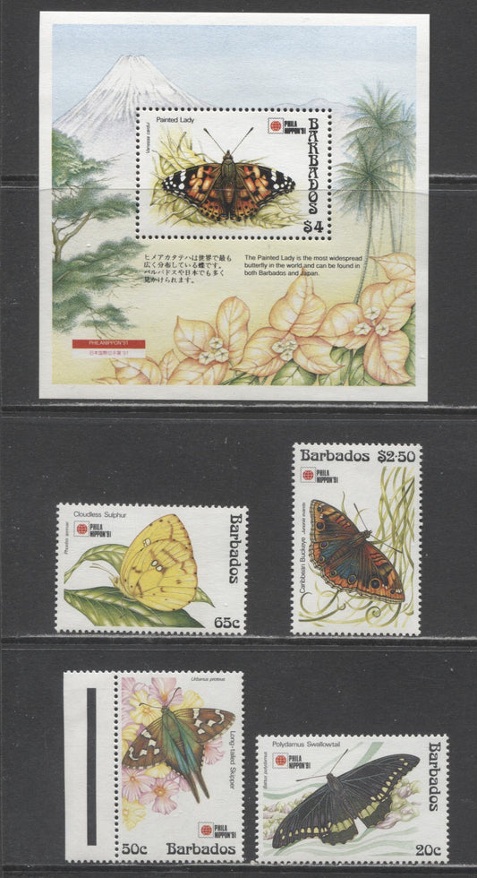 Lot 138 Barbados SC#807-811 1991 Butterfly Issue, 5 VFNH/OG Singles & Souvenir Sheet, Click on Listing to See ALL Pictures, 2017 Scott Cat. $24.4