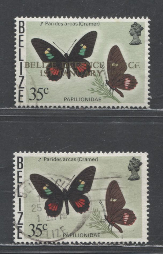 Lot 144 Belize SC#355A/396 1975-1978 Butterflies & Overprinted Issues, 2 VFOG Singles, 2017 Scott Cat. $11.1