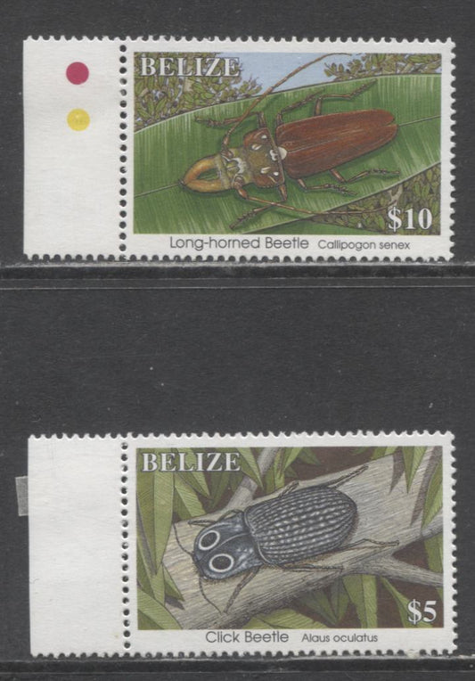 Lot 149 Belize SC#1045-1046 1995 Insects Issue, 2 VFNH Singles, 2017 Scott Cat. $26.75