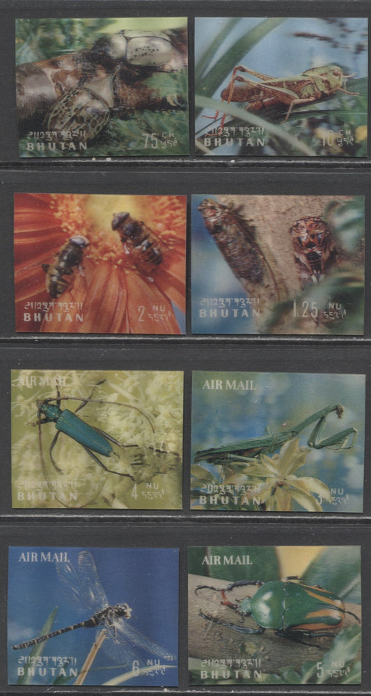 Lot 152 Bhutan SC#101-101G 1969 Insects Issue, 8 VFOG Singles, Click on Listing to See ALL Pictures, 2017 Scott Cat. $22.9