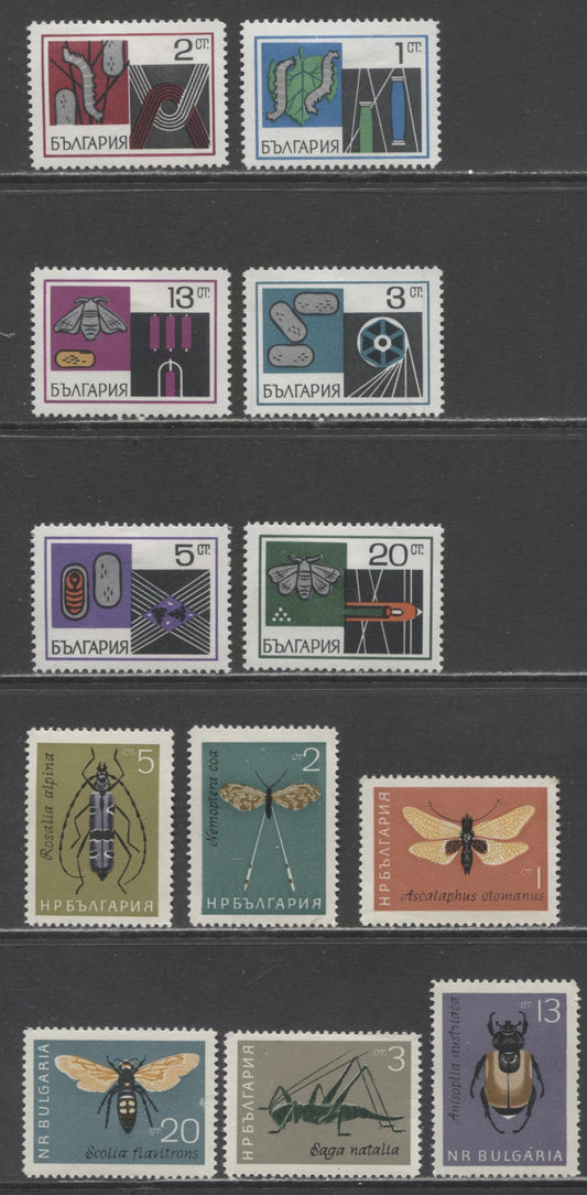 Lot 158 Bulgaria SC#1332/1740 1964-1969 Bugs - Silkworms/Spindles Issues, 12 VFNH Singles, Click on Listing to See ALL Pictures, 2017 Scott Cat. $7.6