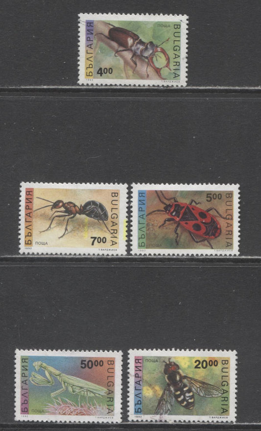 Bulgaria SC#3713-3717 1992 Insects Issue, 5 Very Fine Used Singles, Click on Listing to See ALL Pictures, 2017 Scott Cat. $18