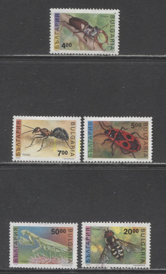 Lot 159 Bulgaria SC#3713-3717 1992 Insects Issue, 5 Very Fine Used Singles, Click on Listing to See ALL Pictures, 2017 Scott Cat. $18