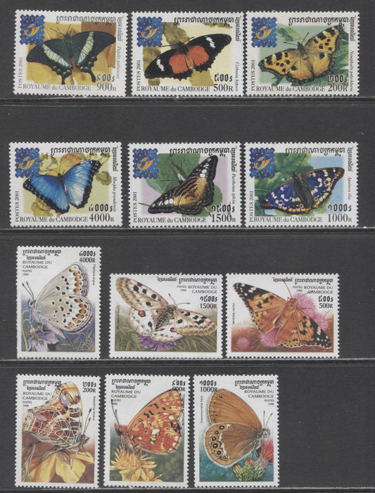 Lot 162 Cambodia SC#1825/2076 1999-2001 Butterflies & Belgica International Stamp Exhibition Issues, 12 VFNH Singles, Click on Listing to See ALL Pictures, 2017 Scott Cat. $13.75