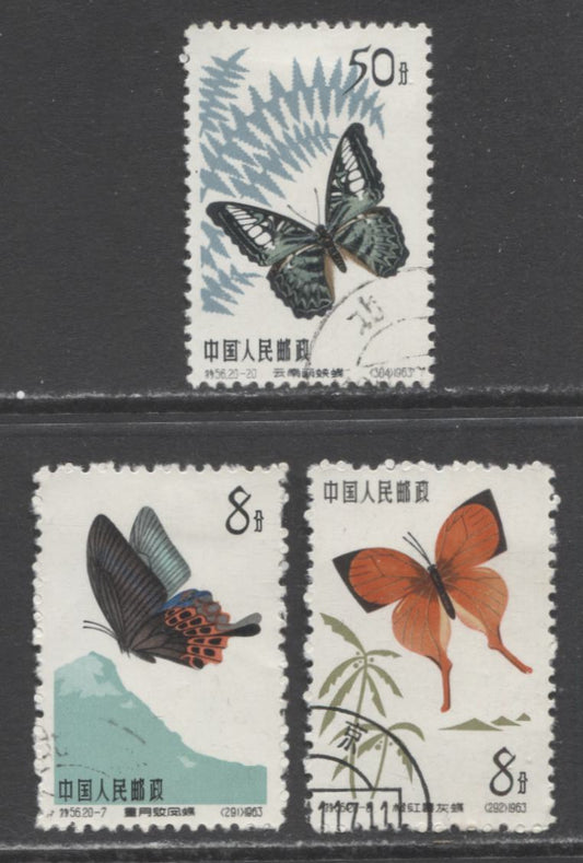 Lot 166 Peoples Republic Of China SC#667/680 1963 Butterfly Issue, 3 Very Fine Used Singles, Click on Listing to See ALL Pictures, 2017 Scott Cat. $16