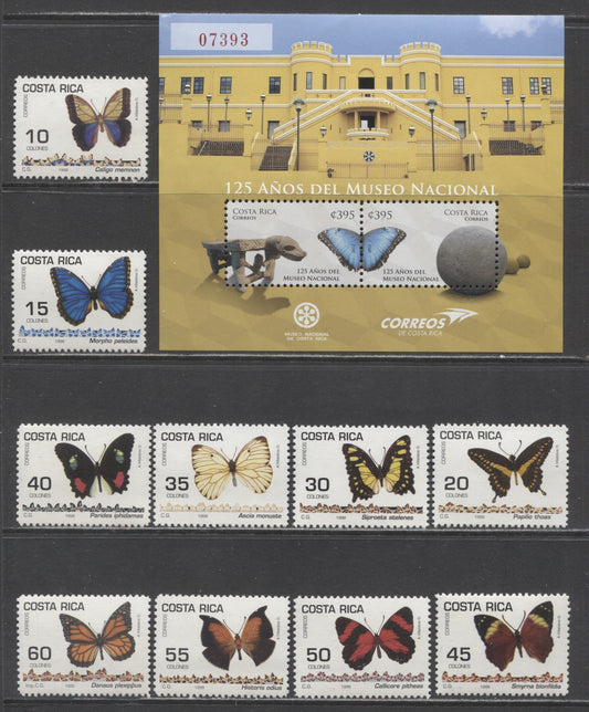 Lot 172 Costa Rica SC#508/647 1998-2012 Butterfly - 25 Years Of National Museum Issues, 12 VFNH Singles & Souvenir Sheet, Click on Listing to See ALL Pictures, 2017 Scott Cat. $14.55