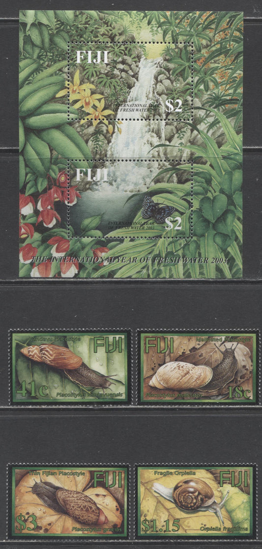 Lot 181 Fiji SC#979/1010 2003-2004 Year Of Fresh Water - Land Snails Issues, 5 VFNH Singles & Souvenir Sheet, Click on Listing to See ALL Pictures, 2017 Scott Cat. $15