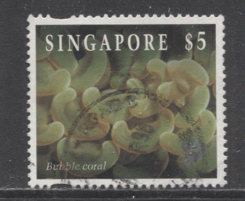 Lot 19 Singapore SC#823 $5 Multicolored 1994 Marine Life Issue, A Very Fine Used Single, Click on Listing to See ALL Pictures, 2017 Scott Cat. $20