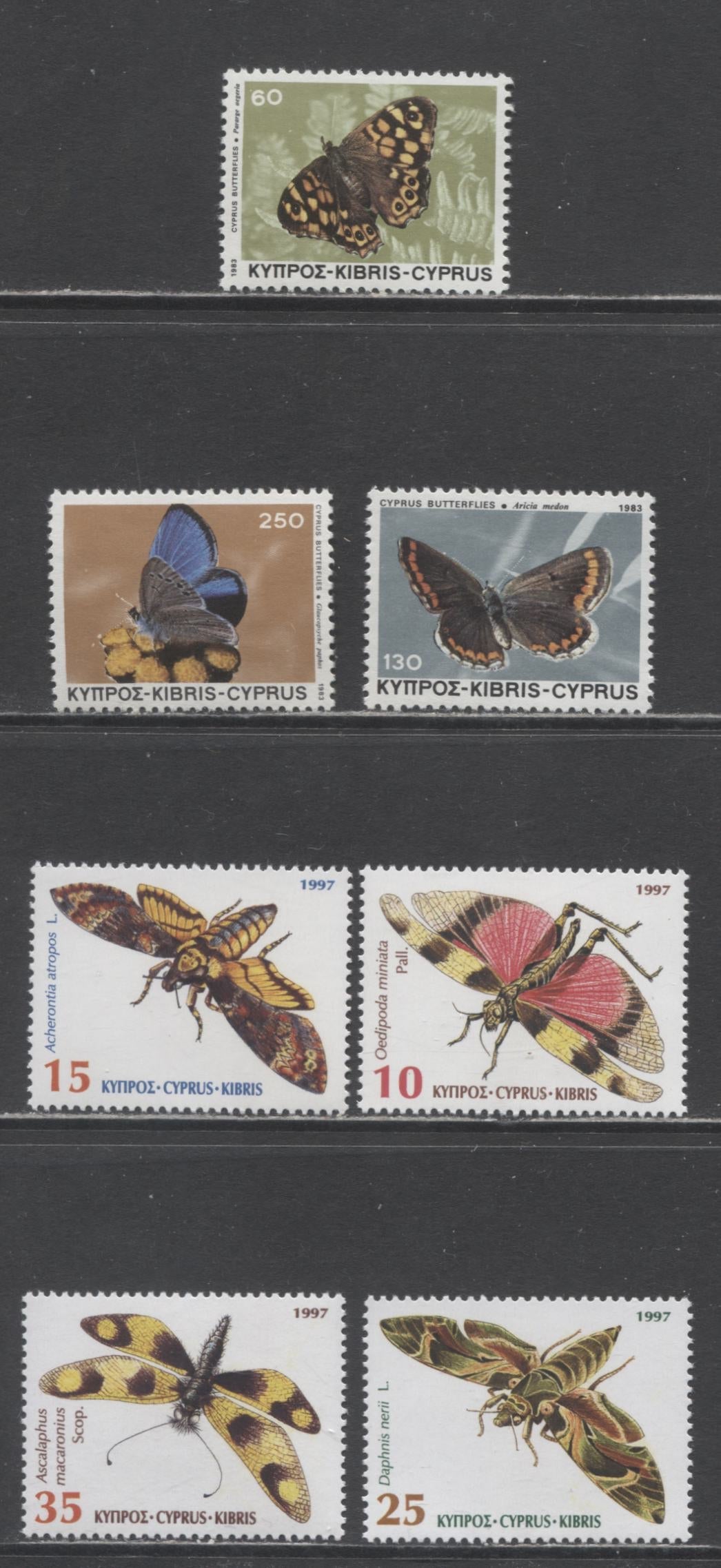 Lot 194 Cyprus SC#597/908 1983-1997 Butterfly & Insect Issues, 7 VFNH Singles, Click on Listing to See ALL Pictures, 2017 Scott Cat. $8.05