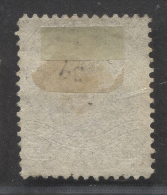 Lot 200 Canada #30 15c Slate Grey Queen Victoria, 1868-1897 Large Queen Issue, A Fine Used Single, SON January 25, 1896 Winnipeg Squared Circle Cancel, Vertical Wove Paper