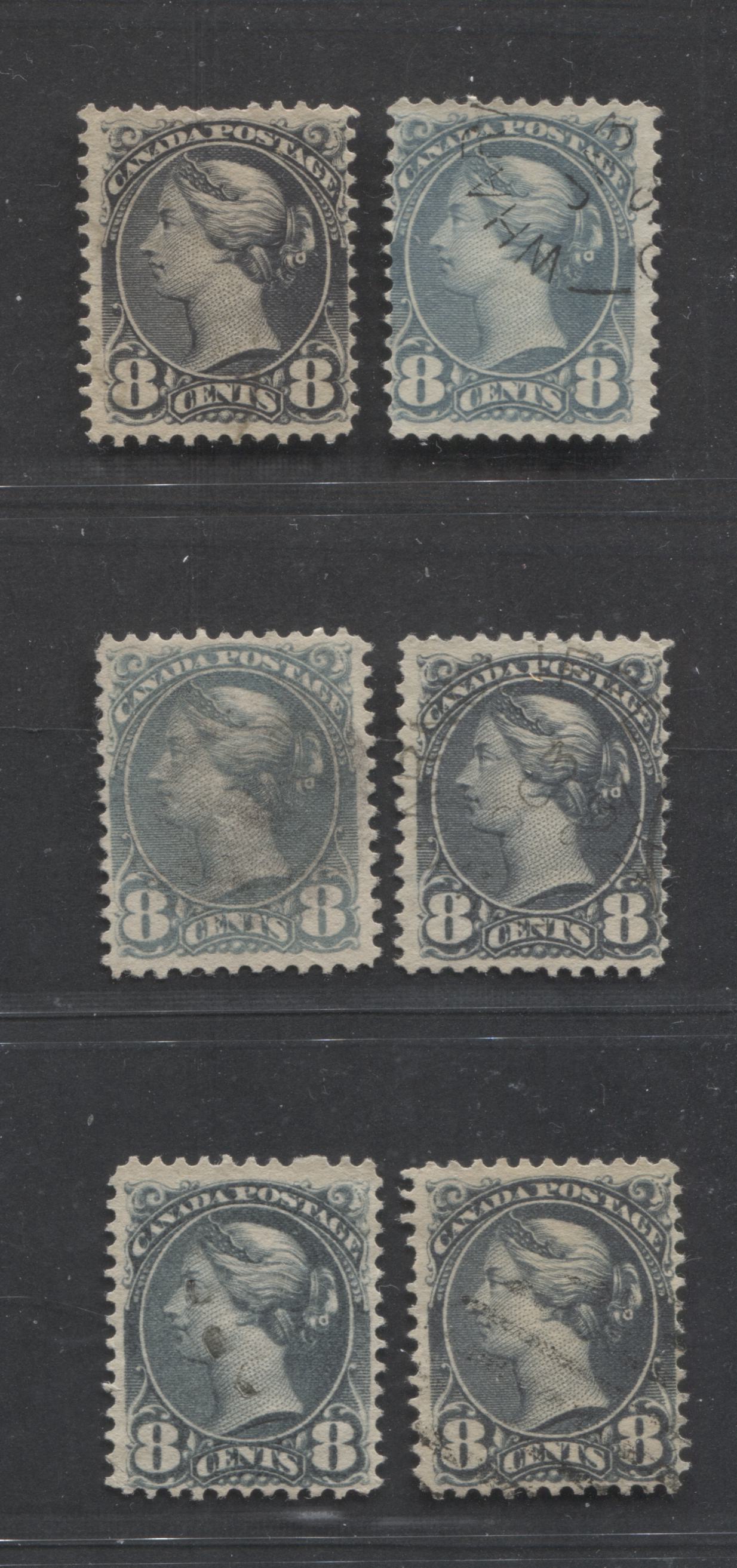 Lot 237 Canada #44-44c 8c Violet Black, Blue Grey, Grey, and  Slate Queen Victoria, 1870-1897 Small Queen Issue, 6 Fine Used Singles, Nearly Covering the Full Listed Range of Shades