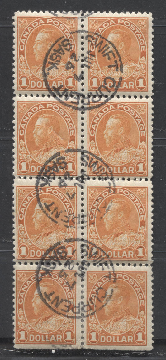 Lot 284 Canada #122b 1 Orange King George V, 1911-1928 Admiral Issue, A VF Used Block of 8, SON July 7, 1925 Swift Current SK CDS Cancel