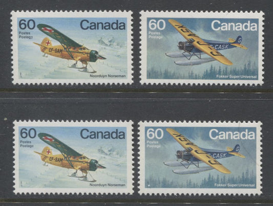 Lot 348 Canada #971i, 972ii 60c Multicoloured Fokker Super Universal & Noorduyn Norseman, 1982 Bush Aircraft Issue, 4 VFNH Singles, F5/F6 and F5/MF7 Papers