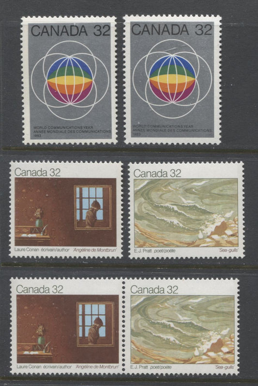 Lot 354 Canada #976, I, 979a, 978i, 979i 32c Multicoloured Globe, Laurie Conan, E.J. Pratt, 1983 World Communications Year and Authors Issues, A VFNH Horizontal Se-Tenant Pair & 4 Singles, DF/LF, NF/LF3, DF/LF3 and DF/DF Papers