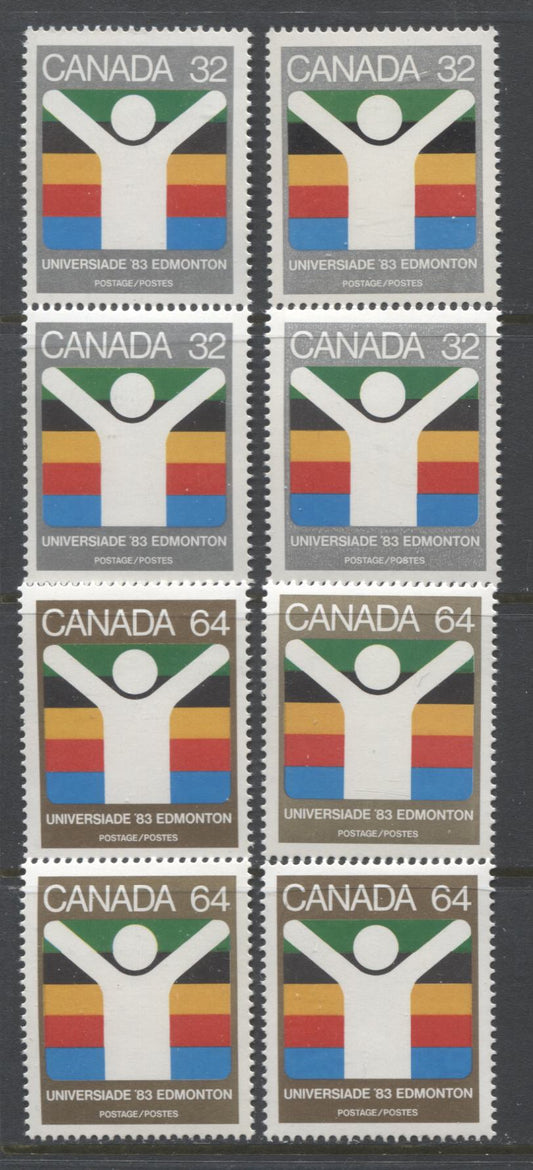 Canada #981-982 32c & 64c Multicoloured Universiade Edmonton Symbol, 1983 World University Games Issue, 8 VFNH Singles, NF/NF, DF/DF, and DF/LF Papers, Pale and Deeper Gold Shades on 64c