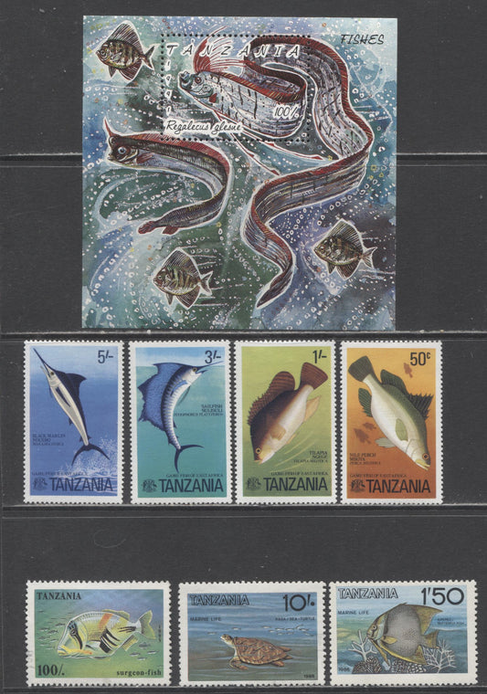 Lot 37 Tanzania SC#66/1405 1977-1995 Fish & Marine Life Issues, 8 VFOG/NH & Used Singles & Souvenir Sheet, Click on Listing to See ALL Pictures, 2017 Scott Cat. $10.7