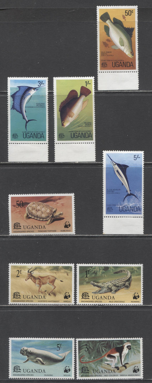 Lot 70 Uganda SC#159/180 1977 Fish & Wildlife Issues, 9 VFOG/NH Singles, Click on Listing to See ALL Pictures, 2017 Scott Cat. $12