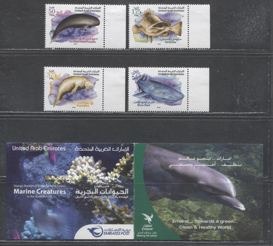 Lot 74 United Arab Emirates SC#774-777a 2004 Endangered Or Extinct Persian Gulf Marine Life Issue, 5 VFNH Singles & Complete Booklet Of 8, Click on Listing to See ALL Pictures, 2017 Scott Cat. $14.25